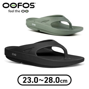 OOFOS E[tHX OOriginal E[IWi r[`T_ Y fB[X ubN/I[u 23cm/24cm/25cm/26cm/27cm/28cm