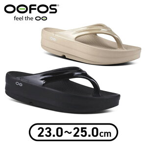 OOFOS �E�[�t�H�X OOmega �E�[���K 200044 �r�[�`�T���_�� ���� ���f�B�[�X �u���b�N/NOMAD(�x�[�W��) 23cm/24cm/25cm