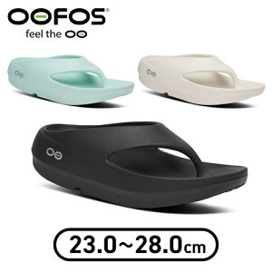 OOFOS �E�[�t�H�X OOriginal Plus �E�[�I���W�i���v���X �E�[���W�i���v���X 200110 �r�[�`�T���_�� ���� �����Y ���f�B�[�X �u���b�N/CHALK/MINT 23cm/24cm/25cm/26cm/27cm/28cm