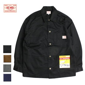 BIG MIKE ビッグマイク CHINO COVERALL メンズ ブラック/コヨーテ/杢グレー/ヴィンテージブルー M-XL【カバーオールジャケット ワークジャケット ジャケット 無地 おしゃれ ブランド アメカジ アメカジブランド 黒 ブラウン】