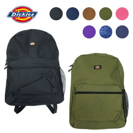Dickies ディッキーズ STUDENT BACKPACK 8カラー バックパック リュック 正規 OOO