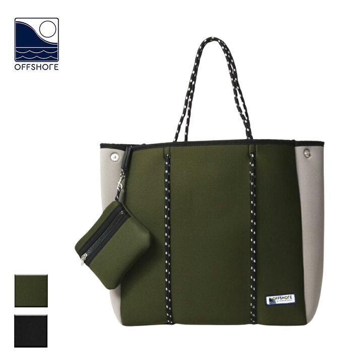 楽天市場 Offshore オフショア 2way Bonding Totebag メンズ レディース オリーブ ブラック Os 1ac 005 トートバッグ バッグ ウェットスーツ ポーチ ポーチ付き 撥水 防水 小物ポーチ 大きい 大きめ 大容量 ロゴ おしゃれ ブランド サーフ カーキ 黒 Blueism