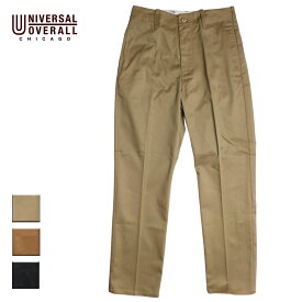 UNIVERSAL OVERALL ユニバーサルオーバーオール OFFICER PANTS レディース ベージュ/モカブラウン/ブラック XS-L U2012662【オフィサーパンツ パンツ タックパンツ ワンタック カジュアル 作業着 おしゃれ ブランド 茶色 黒】