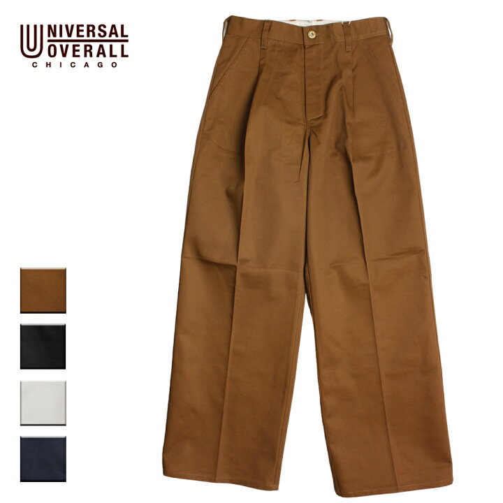 楽天市場】UNIVERSAL OVERALL ユニバーサルオーバーオール WIDE  