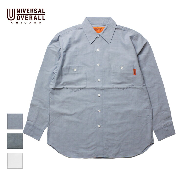 楽天市場】UNIVERSAL OVERALL ユニバーサルオーバーオール BIG SHIRT 