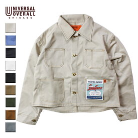 UNIVERSAL OVERALL ユニバーサルオーバーオール SHORT COVERALL レディース アイボリー/ブルー/ネイビー/ホワイト/ブラック/ベージュ/カーキ/モカブラウン/グレー FREE U912413【カバーオール ジャケット おしゃれ ミニ丈 作業着 作業服 ブランド 白 青 紺 黒 茶色】