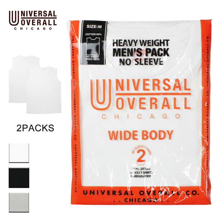 楽天市場】【楽天ランキング1位】UNIVERSAL OVERALL ユニバーサル 