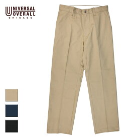 UNIVERSAL OVERALL ユニバーサルオーバーオール ORIGINAL メンズ ベージュ/ネイビー/ブラック 28-34 HT-01【ストレートパンツ パンツ ワークパンツ ワンタック タックパンツ カジュアル シンプル おしゃれ ブランド 茶色 紺 黒】