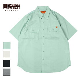 UNIVERSAL OVERALL ユニバーサルオーバーオール WORKER'S SHORTSLEEVE メンズ/レディース セージグリーン/ライトベージュ/ブラック/グレー M-2XL U2221140-A【シャツ 半袖 ワークシャツ ビッグシルエット 春 夏 おしゃれ ブランド アメカジ ライムグリーン 緑 黒】