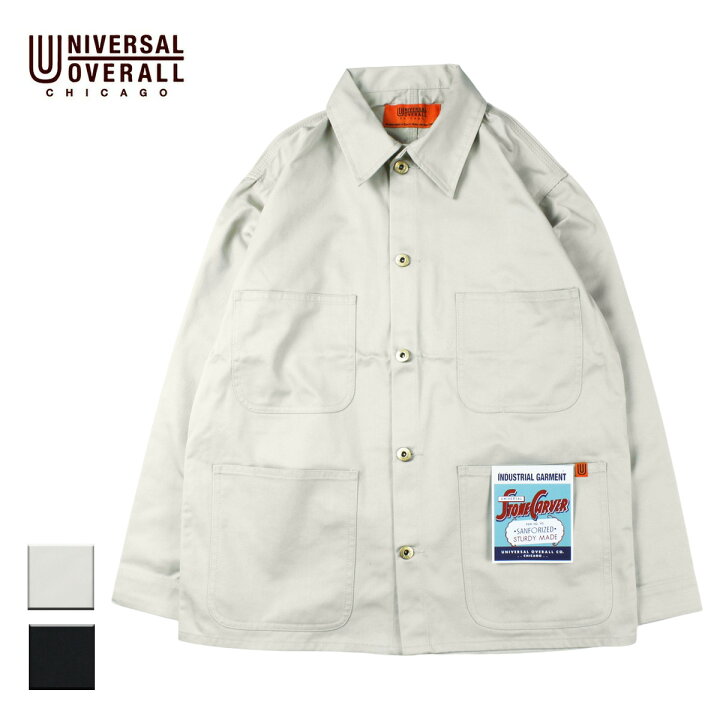 楽天市場】UNIVERSAL OVERALL ユニバーサルオーバーオール COVERALL 