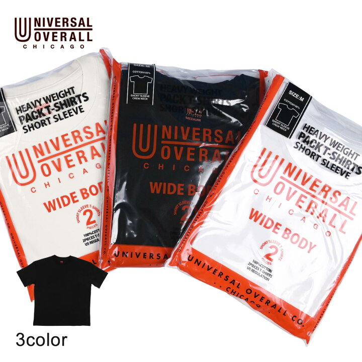 楽天市場】UNIVERSAL OVERALL ユニバーサルオーバーオール WIDE HEAVY 