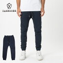 ZANEROBE ゼインローブ SURESHOT JOGGER メンズ ダークネイビー 29-36【ジョガーパンツ スリムフィット ローライズ パンツ スラックス スキニー イージーパンツ おしゃれ 細身 上品 無地 シンプル ブランド 紺】