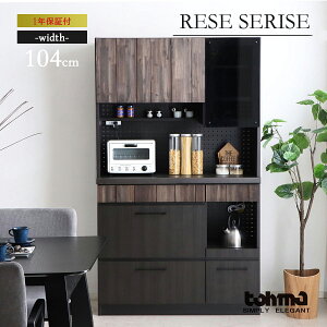tohma n RESE 105KB A^Cv uE 104cm yZ Lb`{[h HI Lb`Lrlbg Lb`bN _CjO{[h AJVAC AJVA C  k W 