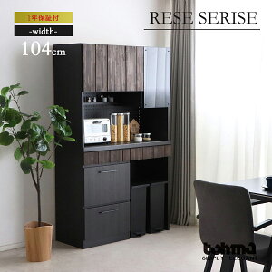 tohma n RESE 105KB B^Cv uE 104cm yZ Lb`{[h HI Lb`Lrlbg Lb`bN _CjO{[h AJVAC AJVA C  k W 