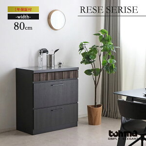 tohma n RESE 80JE^[o uE 80cm yZ TCh`FXg JE^[ Lb`JE^[ HI Lb`Lrlbg `FXg Lb`bN AJVAC XeX A