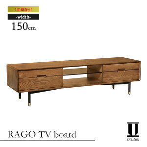 UP TOWN FURNITURE Abv^Et@j`[ RAGO TV board CguE 150cm yer{[h TV{[h er [{[h k I[NC C ؐ ؍ ^J ^er rfIfbL I