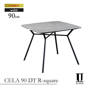 UP TOWN FURNITURE �A�b�v�^�E���t�@�j�`���[ CELA 90 DT R-square �O���[ ��90cm �y�X�N�G�A�e�[�u�� �Z���~�b�N �e�[�u�� �_�C�j���O�e�[�u�� �X�N�G�A 2�l�p 2�l �J�t�F�e�[�u�� �_�C�j���O ���r���O 