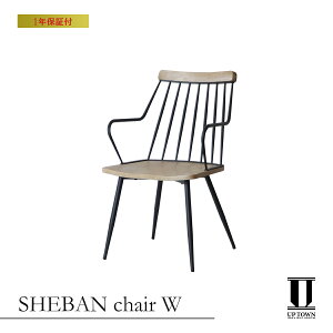 yz UP TOWN FURNITURE Abv^Et@j`[ UP370 SHEBAN chair W yJtF`FA `FA _CjO`FA ֎q CX  _CjO rO k H X ItBXƋ uh 