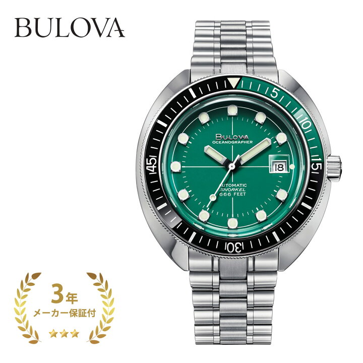 楽天市場】BULOVA ブローバ 96B322 Archives Series Oceanographer  