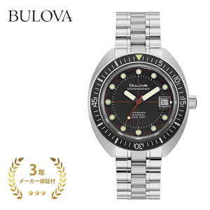 【送料無料】 BULOVA ブローバ 96B344 Archives Series Oceanographer Devil Diver メンズ ブラックXシルバー 41mm 【腕時計 時計 アーカイブスシリーズ オーシャノグラファー デビルダイバー 丸型 自動巻き ス
