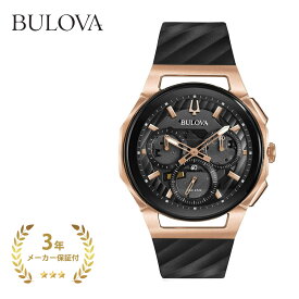 BULOVA ブローバ 98A185 CURV メンズ ブラック×ブラック 44mm【腕時計 時計 カーブ カーブコレクション 丸型 クォーツ クロノグラフ 2針 スモールセコンド ステンレススチール おしゃれ ブランド 黒 ローズゴールド】