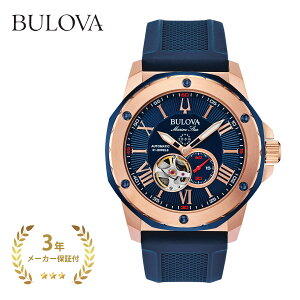 �y���������z BULOVA �u���[�o 98A227 Marine Star �����Y ���[�Y�S�[���h×�u���[×���b�h 45mm �y�r���v ���v �}�����X�^�[ �I�N�^�S�� �������� 2�j �X���[���Z�R���h �X�e�����X�X�`�[�� ���o�[�x