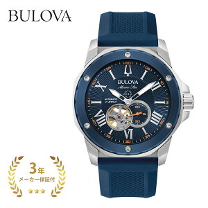 �y���������z BULOVA �u���[�o 98A303 Marine Star �����Y �u���[×�u���[ 45mm �y�r���v ���v �}�����X�^�[ �I�N�^�S�� �������� 2�j �X���[���Z�R���h �X�e�����X�X�`�[�� ���o�[�x���g ���o�[ ����