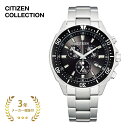 【送料無料】 CITIZEN COLLECTION シチズンコレクション VO10-6771F メンズ ブラック×シルバー 40.6mm 【腕時計 時計 エコ・ドライブ エコドライブ 丸型 クロノグラフ ステンレス 光発電 おしゃれ ブランド シチズン】