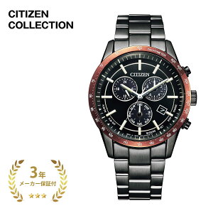 CITIZEN COLLECTION �V�`�Y���R���N�V���� BL5495-72E �����Y �O���[×�u���b�N 39.5mm �y�r���v ���v �G�R�E�h���C�u �G�R�h���C�u �ی^ �N���m�O���t �X�e�����X �����d ��� �[�d�x�� �ߏ[�d�h�~ 24��