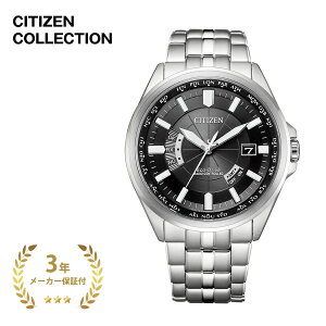 �y���������z CITIZEN COLLECTION �V�`�Y���R���N�V���� CB0011-69E �����Y �V���o�[×�u���b�N 43mm �y�r���v ���v �G�R�E�h���C�u �G�R�h���C�u �ی^ �X�e�����X ���{�� �����d ��� �[�d�x�� �ߏ[�d