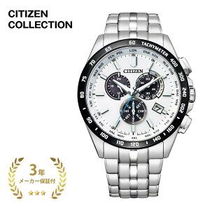�y���������z CITIZEN COLLECTION �V�`�Y���R���N�V���� CB5874-90A �����Y �V���o�[×�z���C�g 43mm �y�r���v ���v �G�R�E�h���C�u �G�R�h���C�u �ی^ �N���m�O���t �X�e�����X �����d ��� �[�d�x�� 