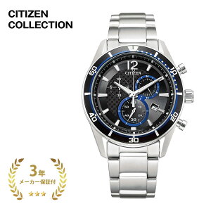 CITIZEN COLLECTION �V�`�Y���R���N�V���� VO10-6741F �����Y �V���o�[×�u���b�N×�u���[ 39.8mm �y�r���v ���v �G�R�E�h���C�u �G�R�h���C�u �ی^ �N���m�O���t �X�e�����X �����d ������� �u�����h 