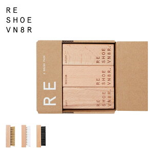 RESHOEVN8R V[ulC^[ 3 BRUSHPACK yV[YN[jO V[YN[i[ N[i[ V[PA Lbg N[jOLbg N[i[Lbg C Xj[J[ V[Y uV Z