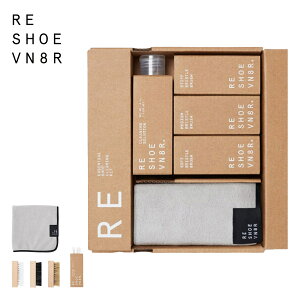 RESHOEVN8R V[ulC^[ ESSENTIAL KIT yV[YN[jO V[YN[i[ N[i[ V[PA Lbg N[jOLbg N[i[Lbg C Xj[J[ V[Y uV 