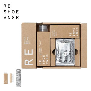 RESHOEVN8R V[ulC^[ ORIGINAL KIT yV[YN[jO V[YN[i[ N[i[ V[PA Lbg N[jOLbg N[i[Lbg C Xj[J[ V[Y uV 