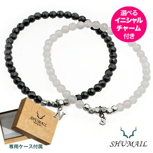 ペアブレスレット 大人 ブランドの人気商品 通販 価格比較 価格 Com