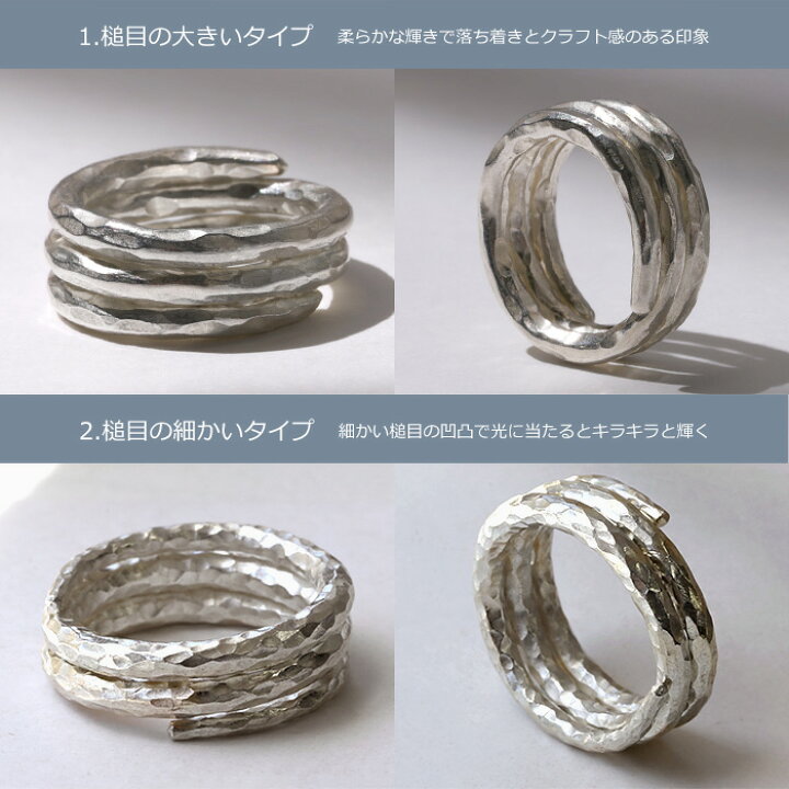 楽天市場】Karen Silver(カレンシルバー) シルバー950リング シルバー 
