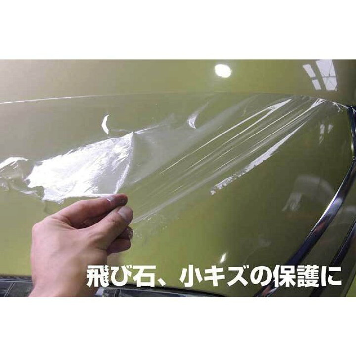 楽天市場 送料無料 エスデザイン 液体フィルムスプレー 水性 400ml グロススモーク Rg102 S Design 塗ってはがせる フィルム状皮膜 光沢 汚れ防止 保護 Bluejストア 楽天市場 送料無料 エスデザイン 液体フィルムスプレー 水性 400ml グロススモーク Rg102 S Design 塗ってはがせる フィルム状皮膜 光沢 汚れ防止 保護 Bluejストア