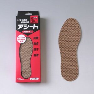 yzC\[ ~  AV[gO^Cv 10Zbg 26cm L hL z ~ C\[ u[c pvX q[ jICh~ h~ ̏L ĝăC\[