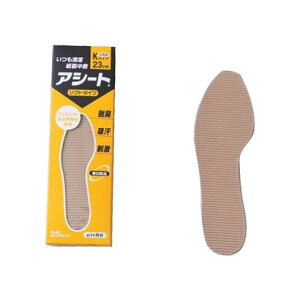 yzC\[ ~  AV[gK^Cv 25Zbg 23cm L hL z ~ C\[ u[c pvX q[ jICh~ h~ ̏L ĝăC\[