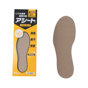 yzC\[ ~  AV[gK^Cv 25Zbg 27cm L hL z ~ C\[ u[c pvX q[ jICh~ h~ ̏L ĝăC\[