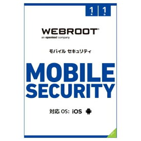 【送料無料】WEBROOT モバイルセキュリティ1年1台版　WSAM-1Y-1D　母の日 父の日