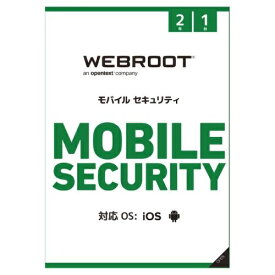 【送料無料】WEBROOT モバイルセキュリティ2年1台版　WSAM-2Y-1D　母の日 父の日