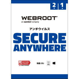 【送料無料】WEBROOT SecureAnywhereアンチウィルス2年1台版　WSAV-2Y-1D　母の日 父の日