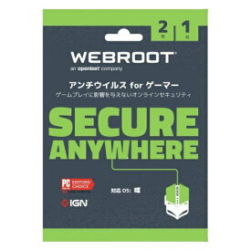 【送料無料】WEBROOT SecureAnywhereアンチウィルスForゲーマー2年1台版　WSAVG-2Y-1D　母の日 父の日