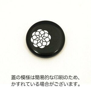 �y���[���ւɌ��著�������z������ ������ ��D 50�� ���� �������} (4571499367333)