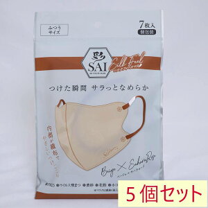 yz-SAI-VNtB[}XN7 ӂTCY x[WTn[Y ×5Zbgi35j
