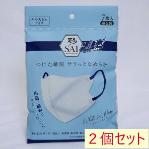 yz-SAI-VNtB[}XN7 傫߃TCY zCglCr[ ×2Zbgi14j