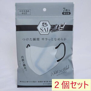 yz-SAI-VNtB[}XN7 傫߃TCY zCgubN ×2Zbgi14j