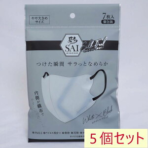 yz-SAI-VNtB[}XN7 傫߃TCY zCgubN ×5Zbgi35j